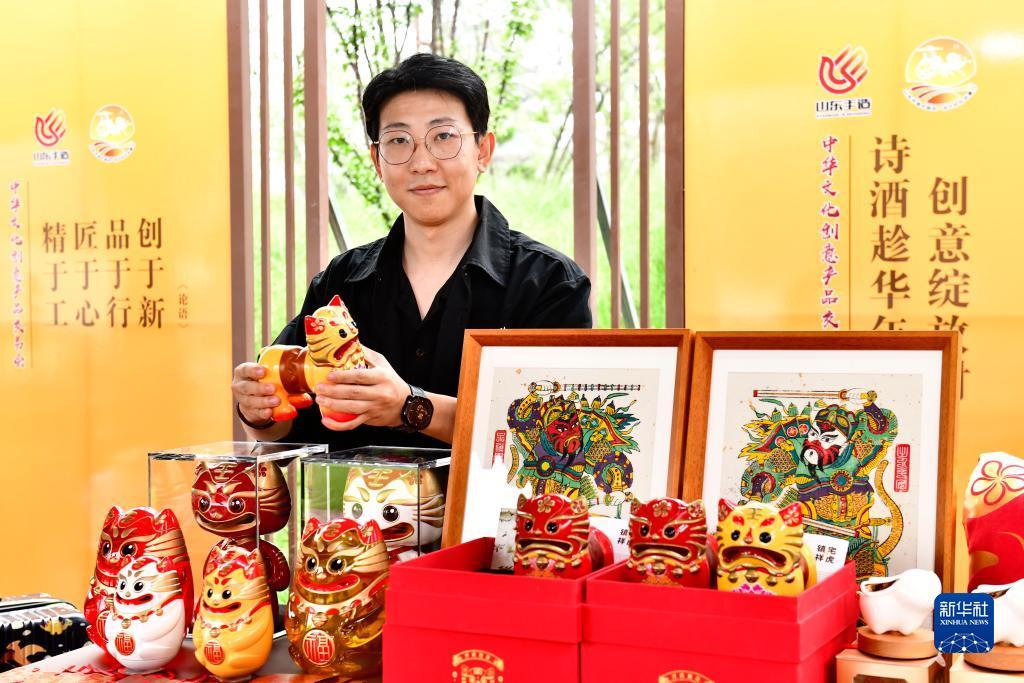 兴发老虎机登录入口